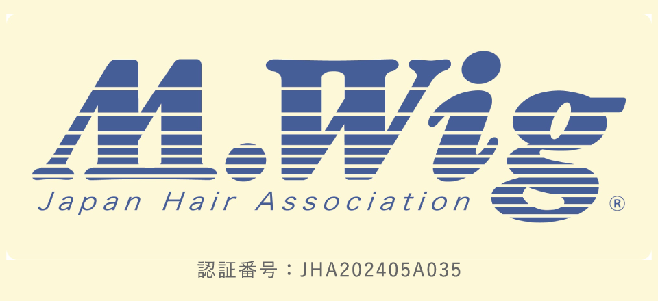 認証番号：JHA202405A035